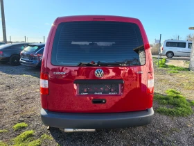 VW Caddy 2.0CNG LIFE | Mobile.bg    4