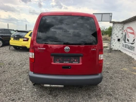 VW Caddy 2.0CNG LIFE | Mobile.bg    4