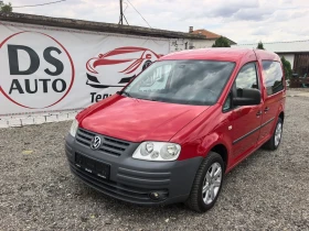     VW Caddy 2.0CNG LIFE