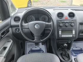 VW Caddy 2.0CNG LIFE | Mobile.bg    14