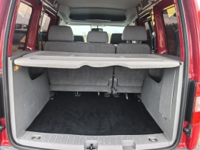 VW Caddy 2.0CNG LIFE | Mobile.bg    11