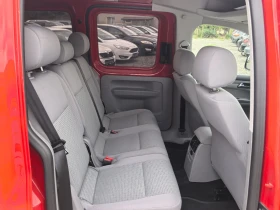 VW Caddy 2.0CNG LIFE | Mobile.bg    12