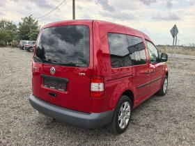 VW Caddy 2.0CNG LIFE | Mobile.bg    5