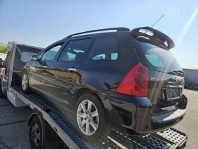 Обява за продажба на Peugeot 307 2.0 hdi* Sport ~1 490 лв. - изображение 1