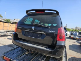 Обява за продажба на Peugeot 307 2.0 hdi* Sport ~1 490 лв. - изображение 1