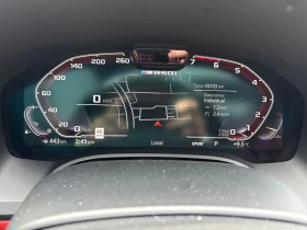 BMW 850 CARFAX * * АВТО КРЕДИТ - 85850 лв. - 18648745 8