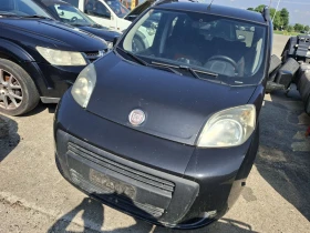 Fiat Qubo 1.4  | Mobile.bg    2