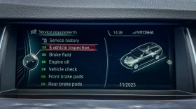BMW 525 525 xdrive - 29000 лв. - 40636234 12