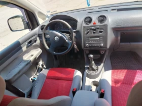 VW Caddy Life | Mobile.bg    6