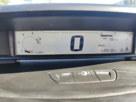 Обява за продажба на Citroen C4 ~4 499 лв. - изображение 10