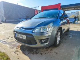 Обява за продажба на Citroen C4 ~4 499 лв. - изображение 1