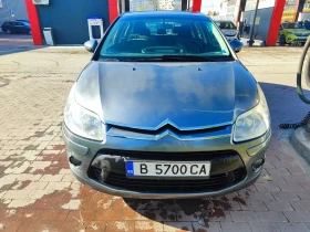 Обява за продажба на Citroen C4 ~4 499 лв. - изображение 1