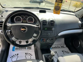 Chevrolet Aveo 1.2i-Газов Инжекцион - 3500 лв. - 25508365 10
