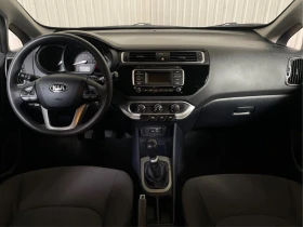 Kia Rio * АВТО КРЕДИТ* ЦЕНА ДО БГ * Сервизна история *  - 21500 лв. / 10992.78 € - 32760160 10