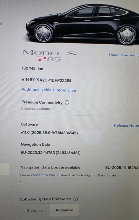 Tesla Model S Performance Free SUC - 31500 лв. / 16105.69 € - 54162806 17