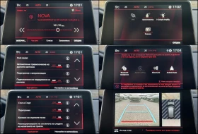 Peugeot 3008 2.0 HDi ! GT Line ! - 17900 € / 35009.36 лв. - 15731558 15