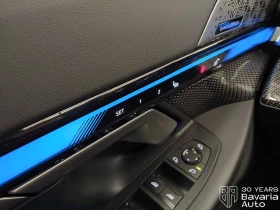 BMW i5 M60 xDrive Touring | Mobile.bg � ����� ������ 11