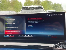 BMW i5 M60 xDrive Touring | Mobile.bg � ����� ������ 9
