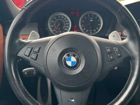 BMW M5 * ���������� ��� ������������ ������*  | Mobile.bg � ����� ������ 14