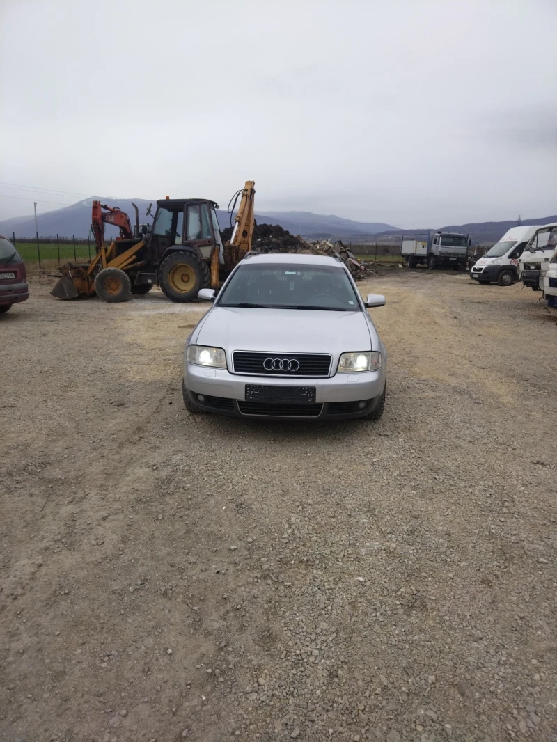 Audi A6 224, снимка 5 - Автомобили и джипове - 47043218