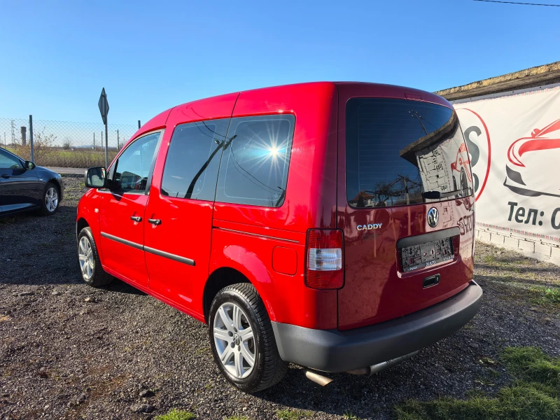 VW Caddy 2.0CNG LIFE, снимка 3 - Автомобили и джипове - 48991613