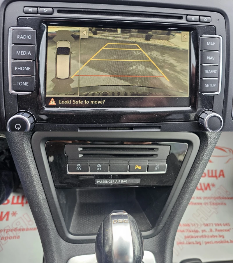 VW Sharan R-Line 2.0TDi 6SP DSG-ТОП СЪСТ.-ЛИЗИНГ, снимка 12 - Автомобили и джипове - 49848059