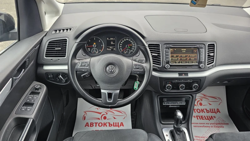 VW Sharan R-Line 2.0TDi 6SP DSG-ТОП СЪСТ.-ЛИЗИНГ, снимка 11 - Автомобили и джипове - 49848059
