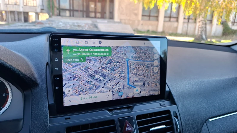 Mercedes-Benz C 220, снимка 16 - Автомобили и джипове - 52249669