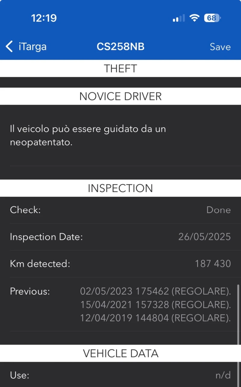 Toyota Corolla 1, 6 VVT-i* FACELIFT* 110 KC* ИТАЛИЯ* КАТО НОВА, снимка 8 - Автомобили и джипове - 53180899