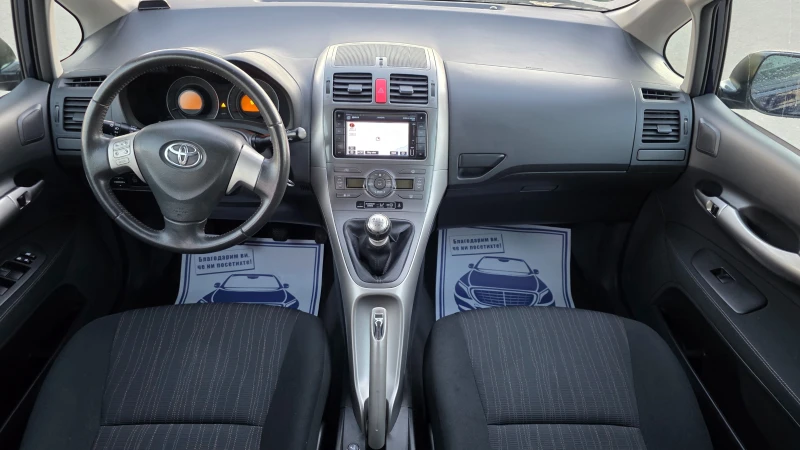 Toyota Auris КАТО ЧИСТО НОВА, снимка 9 - Автомобили и джипове - 53264391