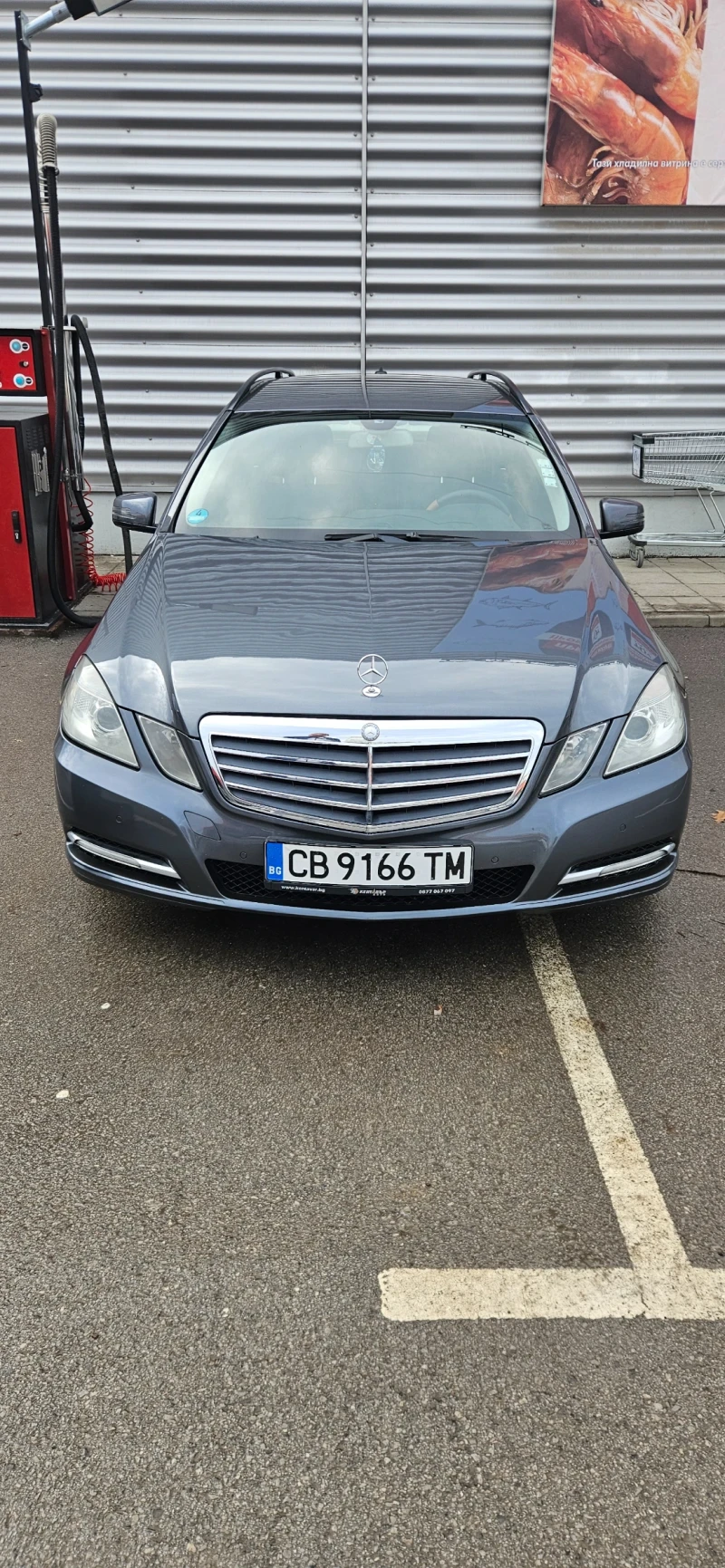 Mercedes-Benz E 220 2.2