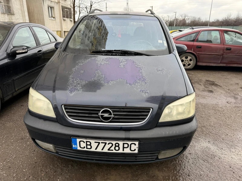 Opel Zafira