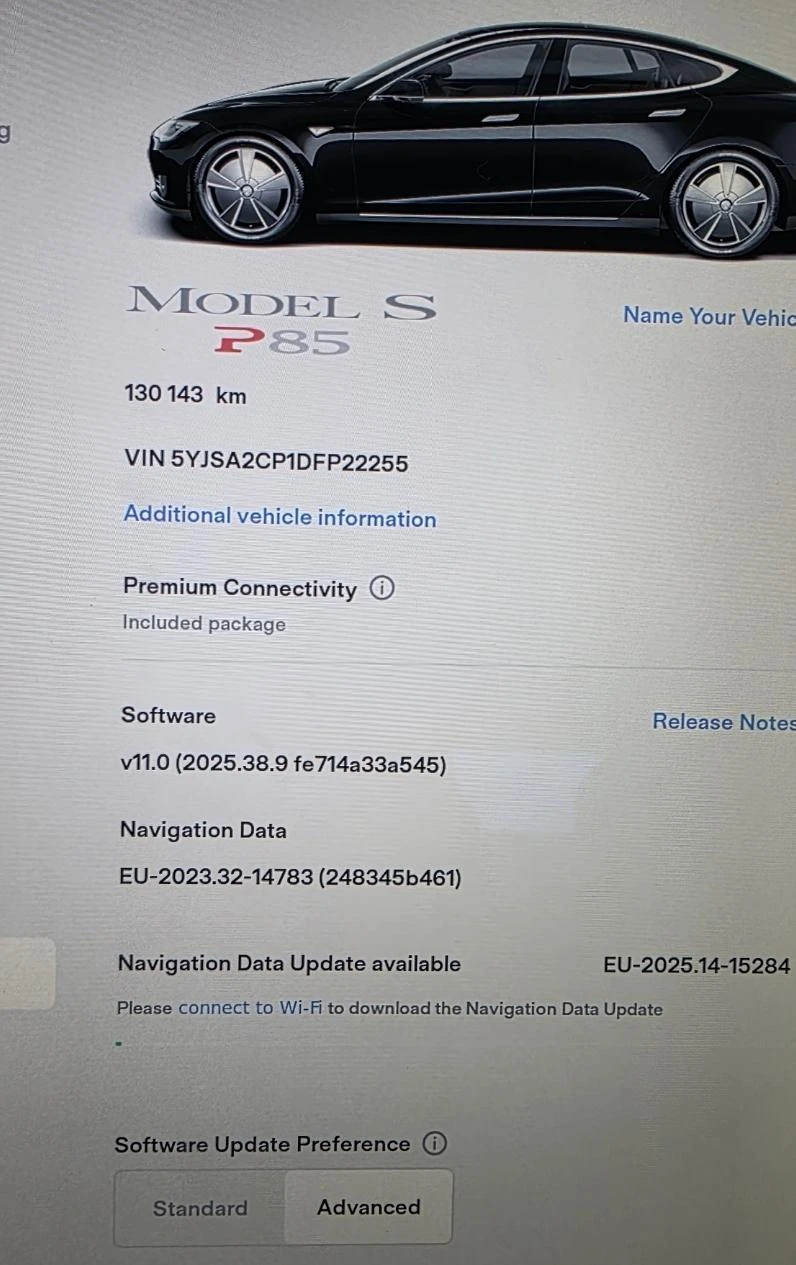 Tesla Model S Performance Free SUC, снимка 17 - Автомобили и джипове - 52863301