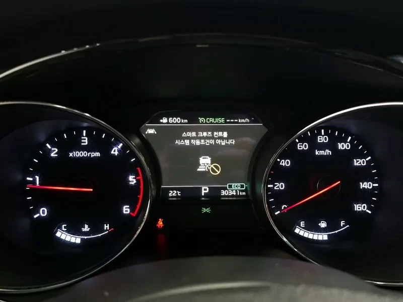 Kia Carnival 11-Seater Prestige, снимка 8 - Автомобили и джипове - 55937003