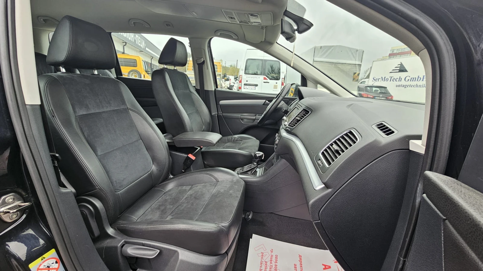 VW Sharan R-Line 2.0TDi 6SP DSG- .- | Mobile.bg   13