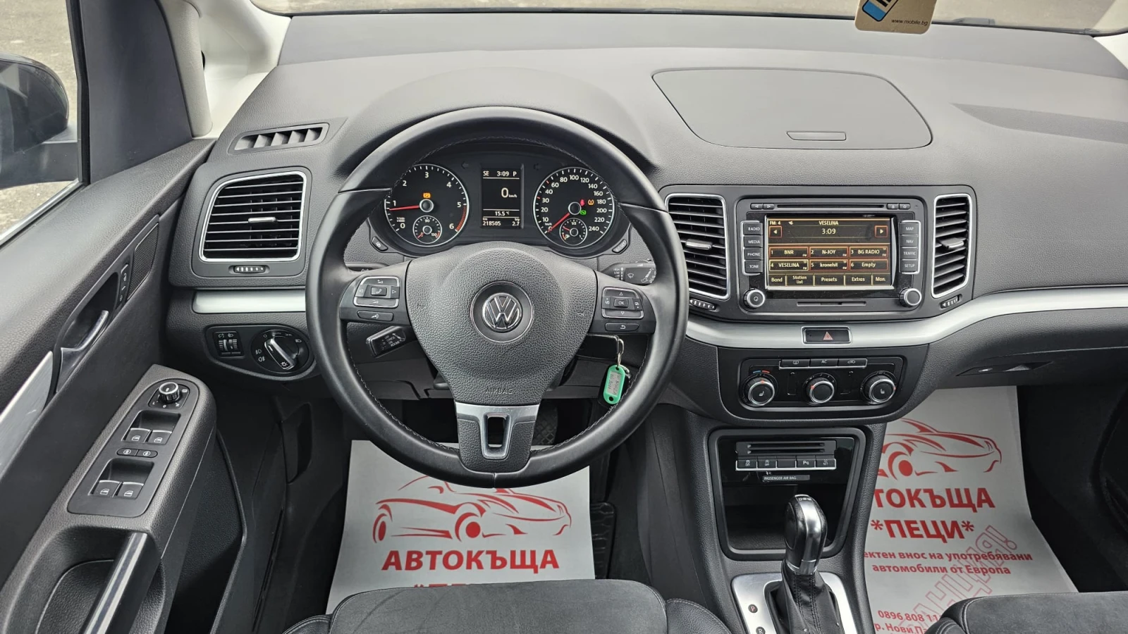 VW Sharan R-Line 2.0TDi 6SP DSG- .- | Mobile.bg   11