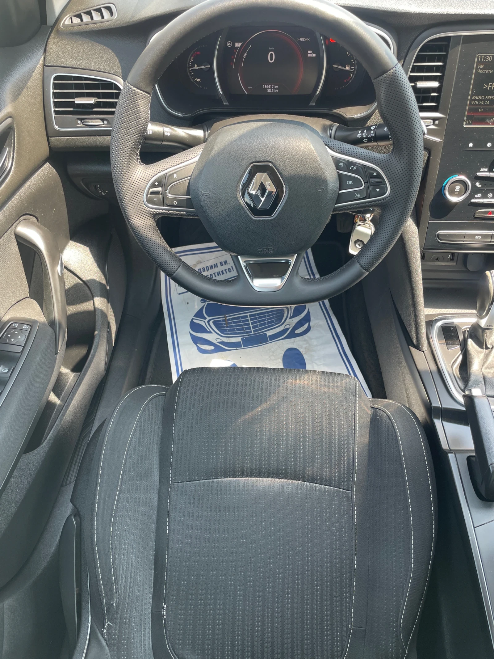 Renault Megane 1.5-DCI * АВТОМАТ* НАВИ* LED* , снимка 15 - Автомобили и джипове - 50044188