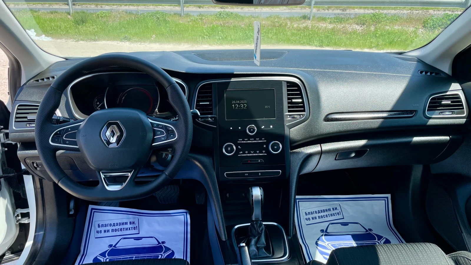 Renault Megane 1.5-DCI * АВТОМАТ* НАВИ* LED*  | Mobile.bg — изображение 13