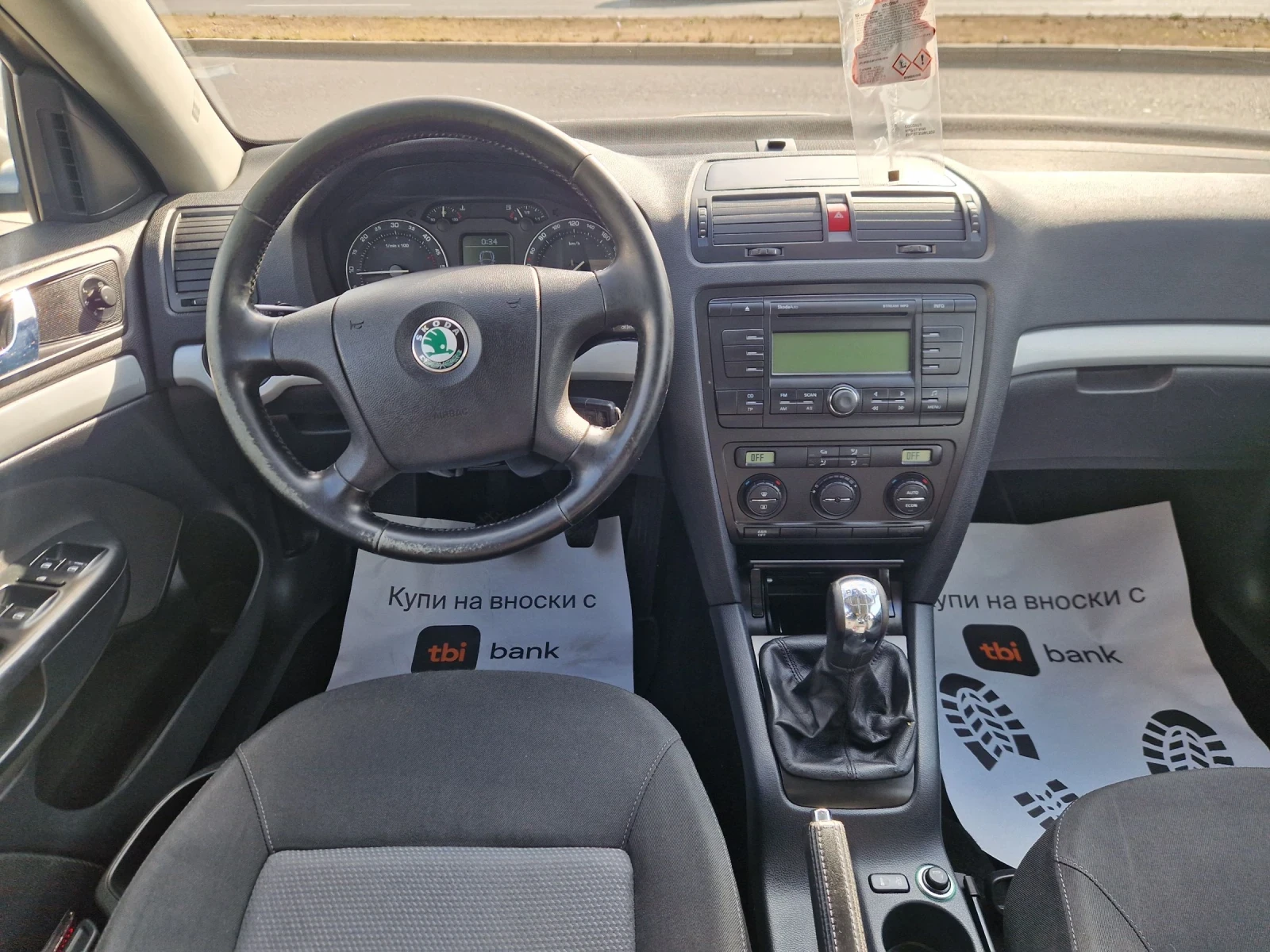 Skoda Octavia 1.9TDI 105Hp.ITALIA | Mobile.bg   11