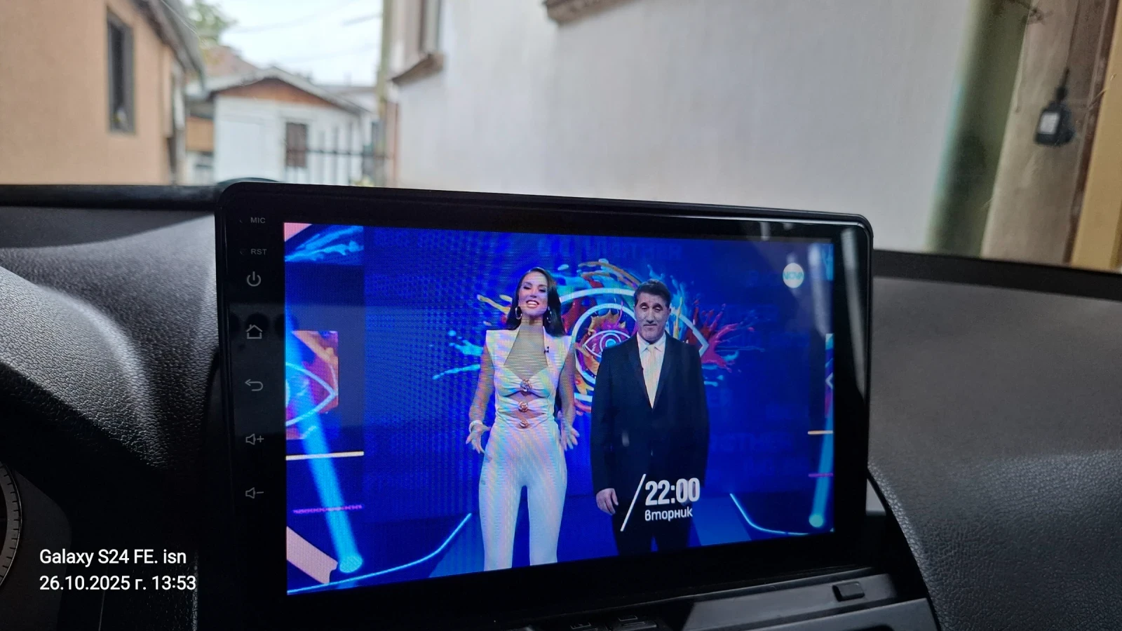 Mercedes-Benz C 220  - изображение 5