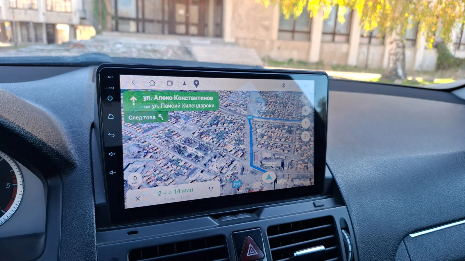 Mercedes-Benz C 220 | Mobile.bg   17