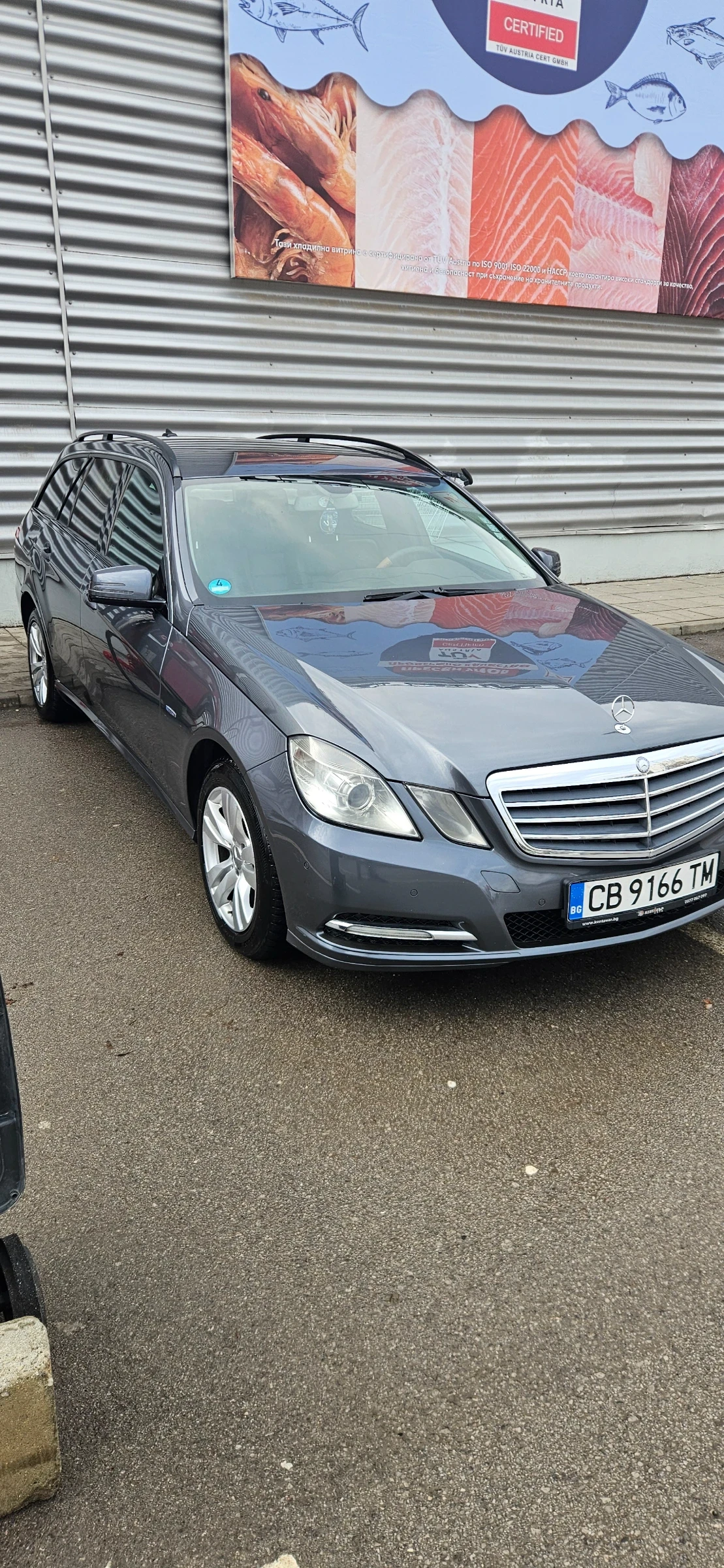 Mercedes-Benz E 220 2.2 - изображение 3