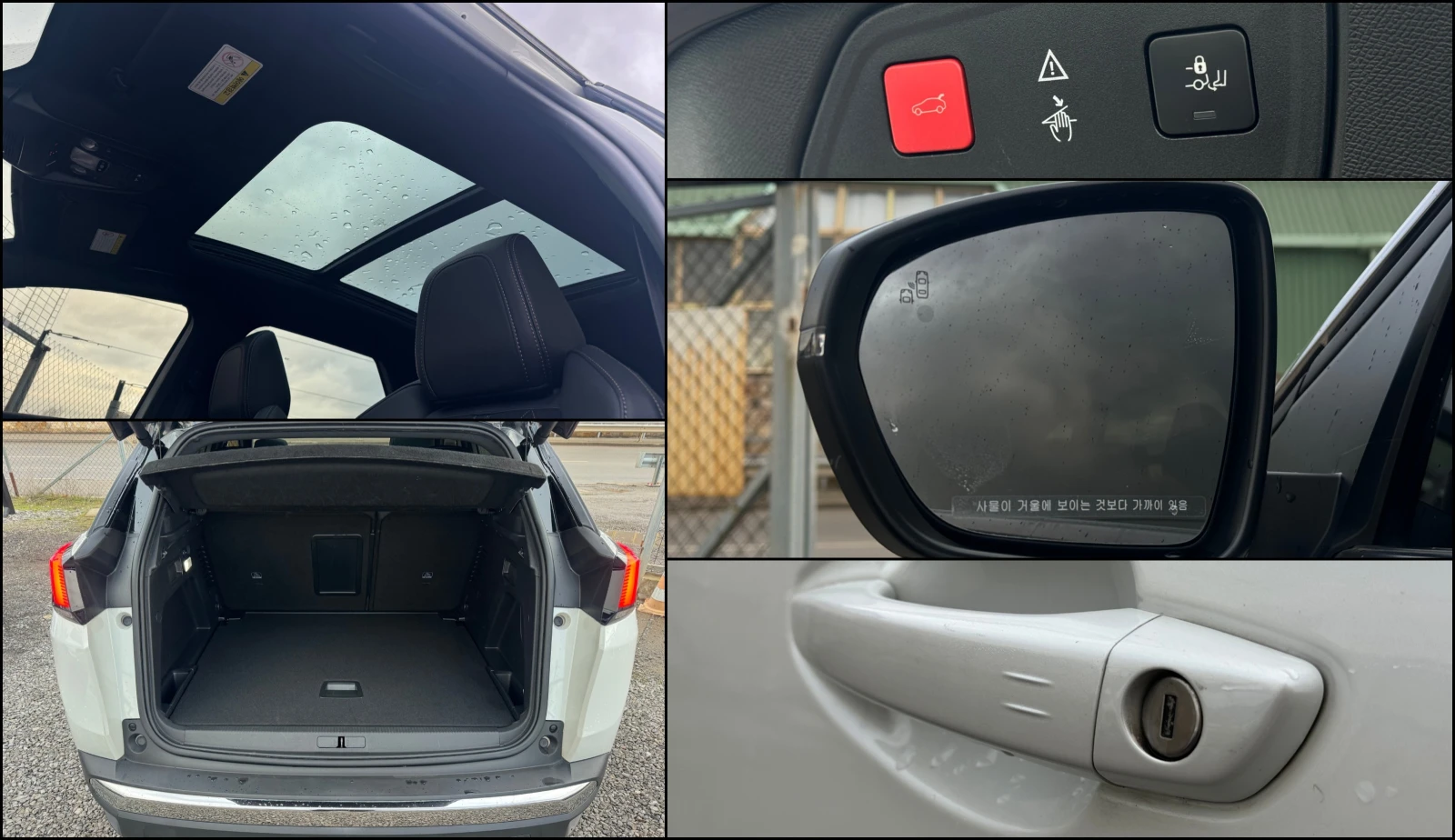 Peugeot 3008 2.0 HDi ! GT Line ! | Mobile.bg � ����������� 17