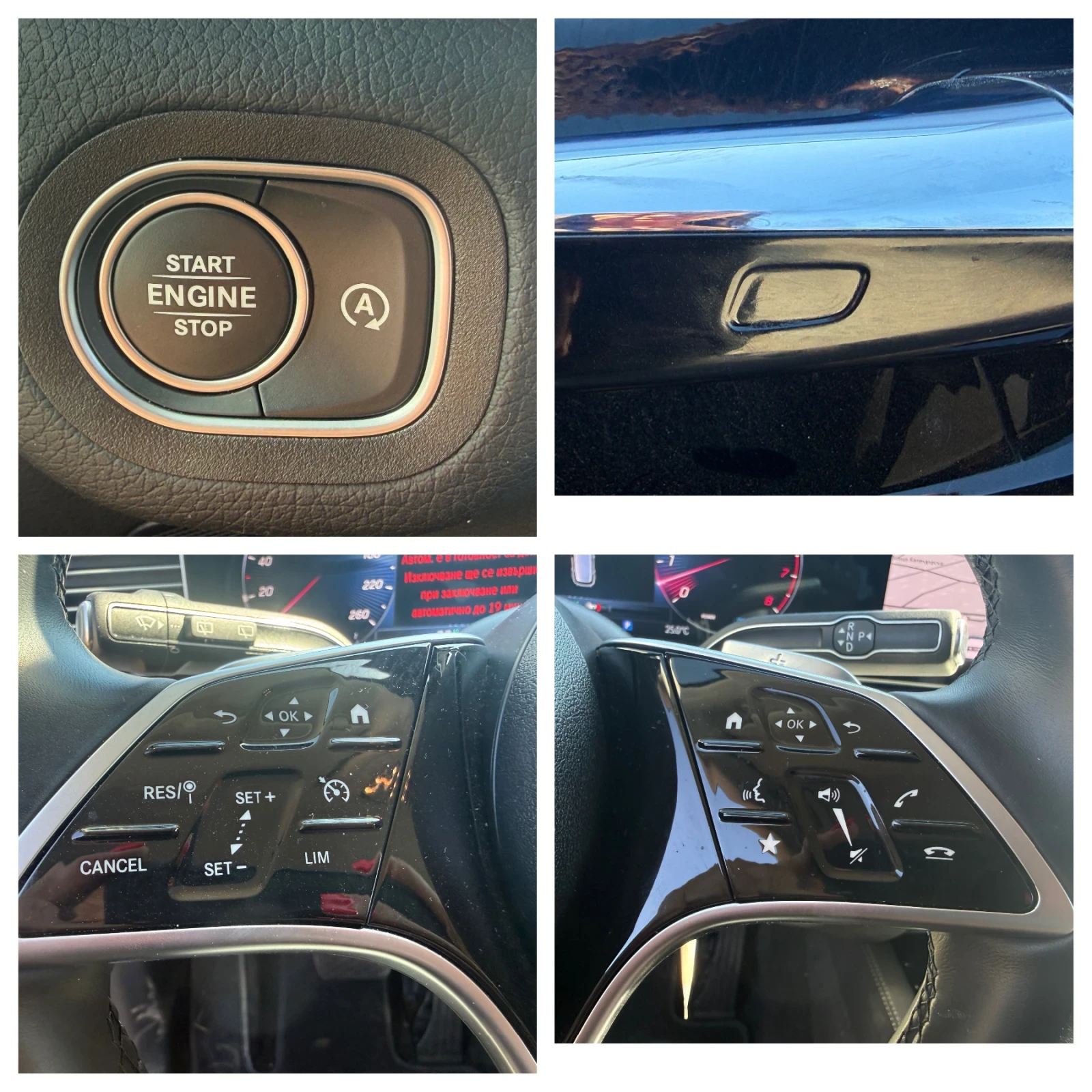 Mercedes-Benz GLE 450, снимка 13 - Автомобили и джипове - 53646151