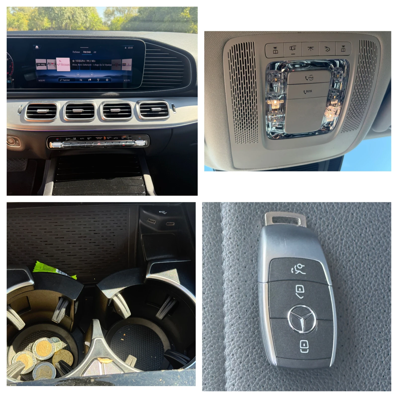 Mercedes-Benz GLE 450, снимка 14 - Автомобили и джипове - 53646151