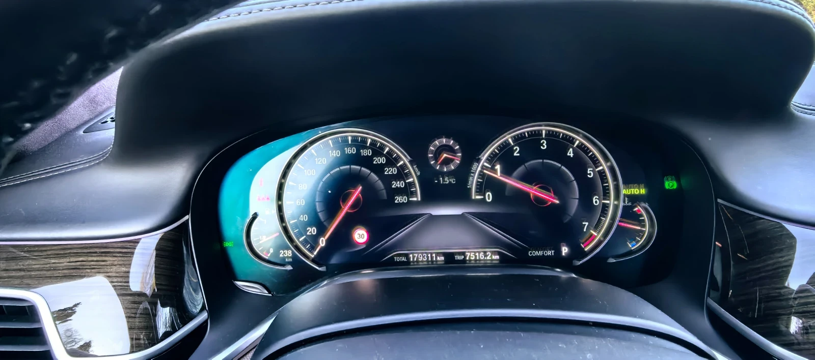 BMW 750 G11, снимка 9 - Автомобили и джипове - 53825072