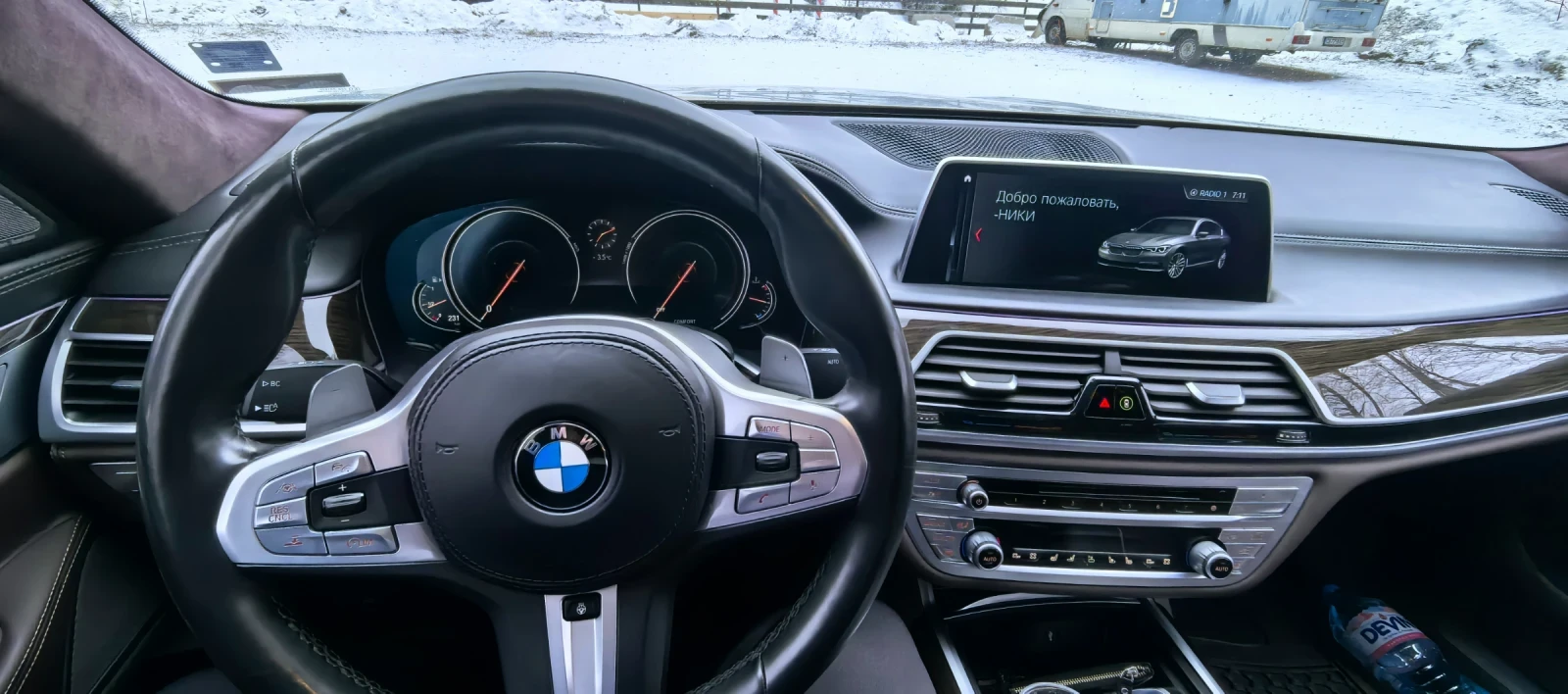 BMW 750 G11 X-DRIVE | Mobile.bg � ����������� 14