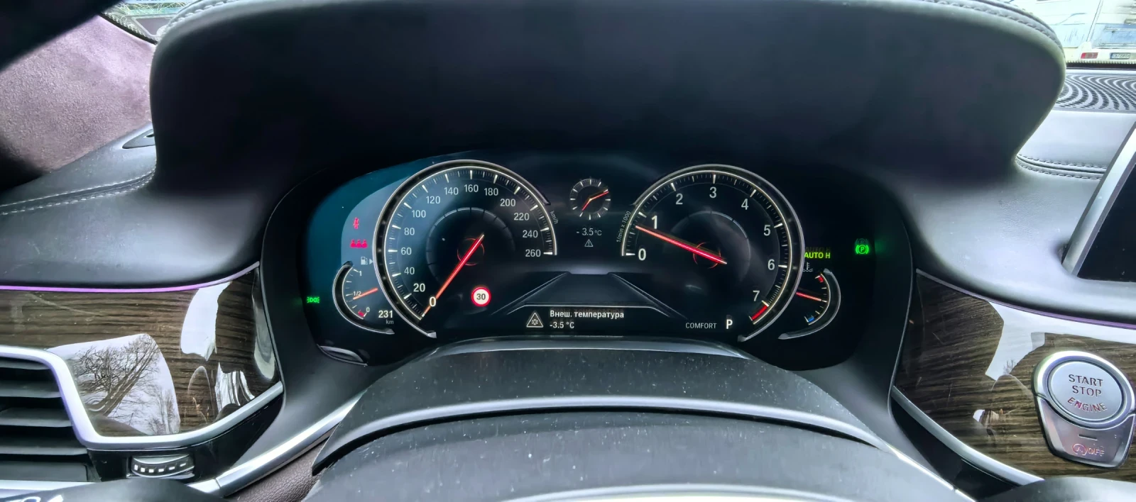 BMW 750 G11 X-DRIVE | Mobile.bg � ����������� 12