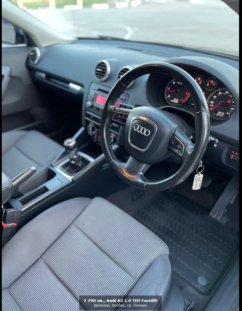 Audi A3 1.9 TDI Facelift , снимка 8 - Автомобили и джипове - 53889395