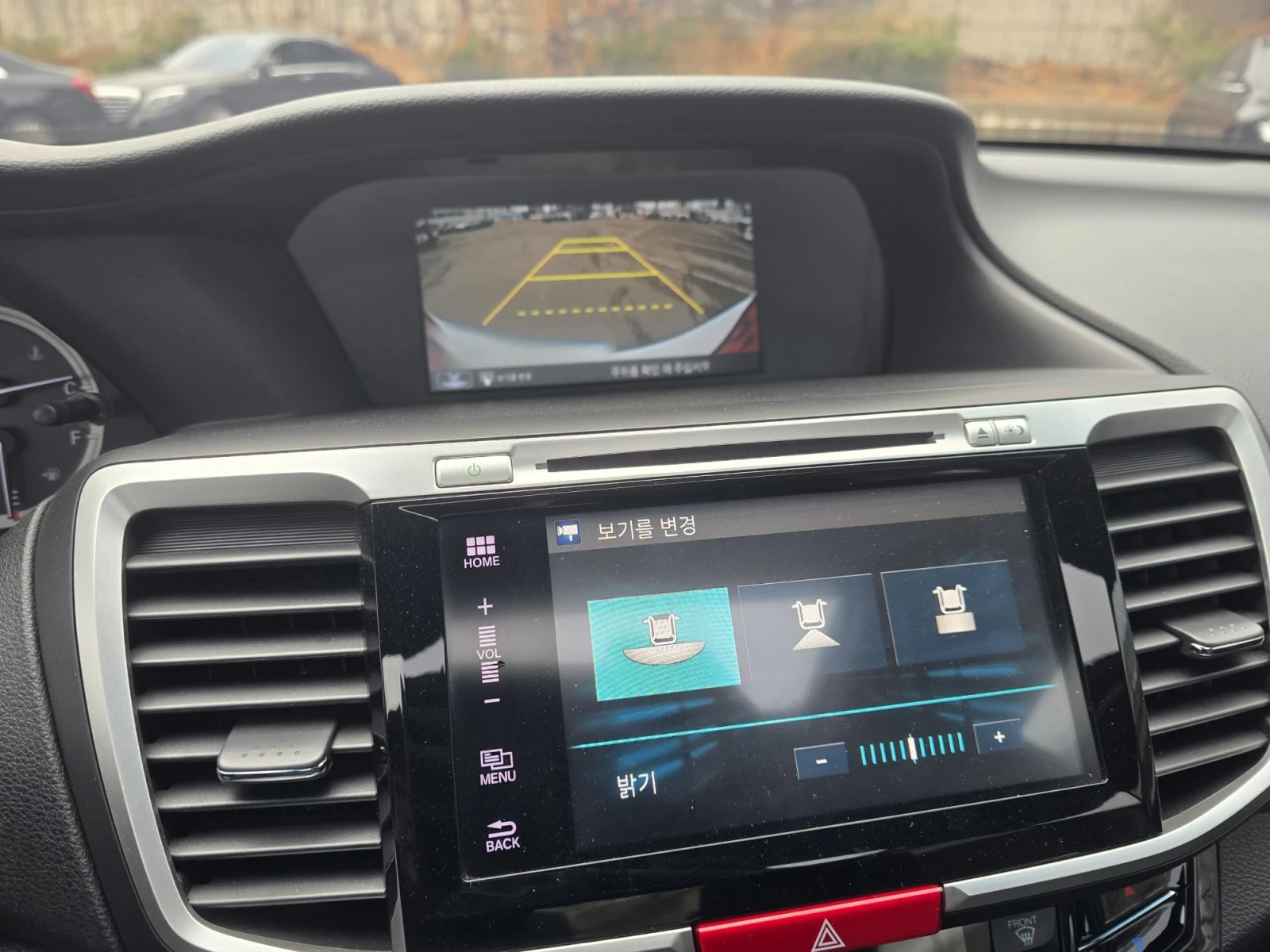 Honda Accord 2.4, снимка 10 - Автомобили и джипове - 54124188